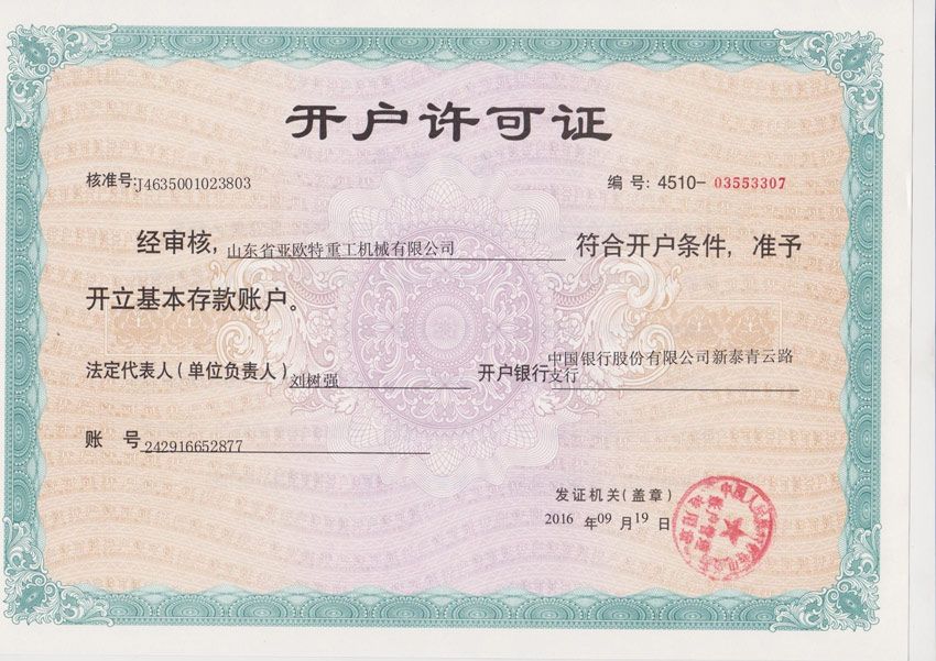 �c(di��n)���鿴Ԕ��(x��)��Ϣ��(bi��o)�}���s�u(y��)�Y�|(zh��) ��x�Δ�(sh��)��1044